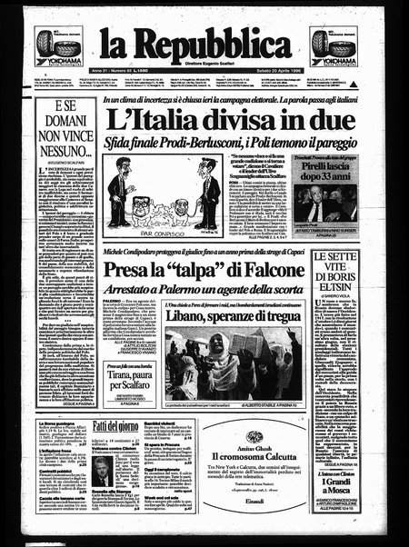 La repubblica